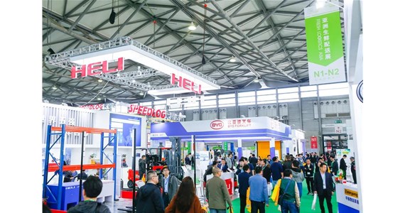 決勝智·鮮時代，6.16共啟生鮮供應鏈&智慧物流盛會